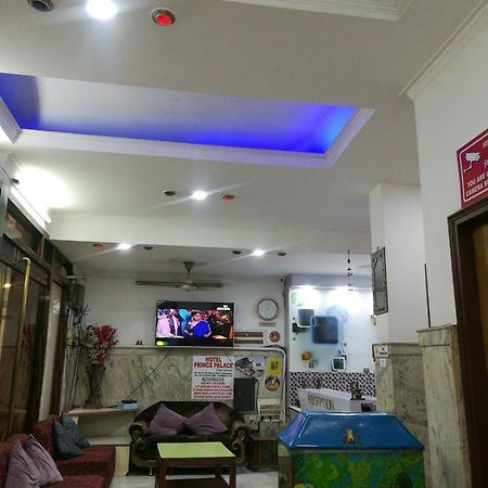 ניו דלהי Hotel Prince Palace מראה חיצוני תמונה