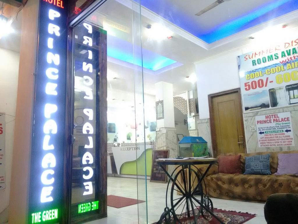 ניו דלהי Hotel Prince Palace מראה חיצוני תמונה