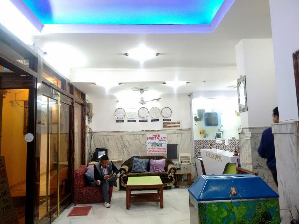 ניו דלהי Hotel Prince Palace מראה חיצוני תמונה